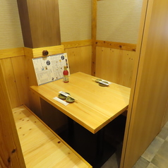 肉と魚 伊勢屋 大宮店特集写真1