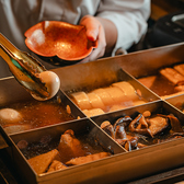 居酒屋 豚足はこうだのおすすめ料理2