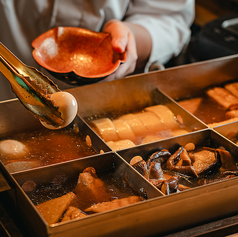 居酒屋 豚足はこうだのおすすめ料理2