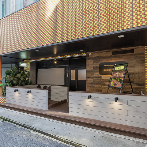 Amusement Casino pocket