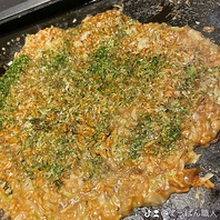 豪華な食材で贅沢なコース！飲み会、宴会におすすめ◎