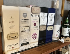 プレミアウイスキーで乾杯