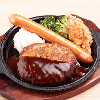 お食事メニューも充実♪