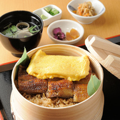 うなぎ川はらKITTE大阪店のおすすめ料理3