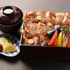 ステーキ重