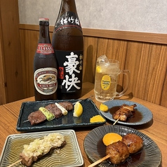 もつやき処い志井 浜松店の写真
