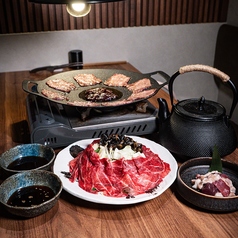 黒毛和牛焼肉 神戸ホルモン慶 神戸三宮店のコース写真