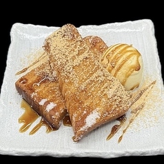 揚げパン黒蜜きな粉