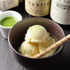 静岡抹茶のアフォガード