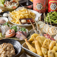 〆まで大満足♪自慢の〆ご飯と別腹甘もんをご用意！