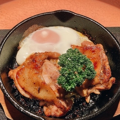 ジャークチキン