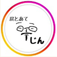 お客様に合わせた細やかな心配り