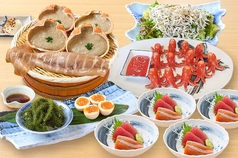 磯丸水産 名駅3丁目店 海鮮 居酒屋のコース写真