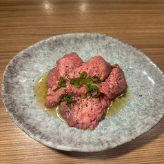 塩ダレ中落ちタン