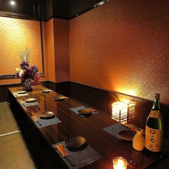 酔所 よいしょの特集写真