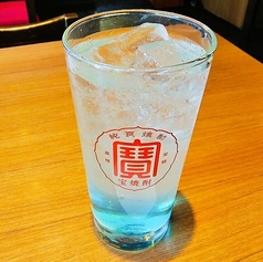 クエン酸レモン