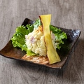 料理メニュー写真&nbsp;さつま芋サラダ