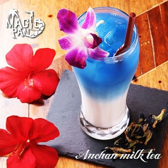 マジックパン MAGIC PAN 岡山幸町のコース写真