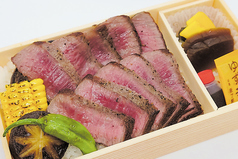 県産牛ステーキ重
