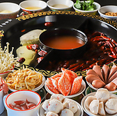 好美味 麻辣湯 代々木店のおすすめ料理3