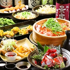 くいもの屋 わん 春日部店のコース写真