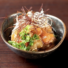 鮮魚のチャンジャ