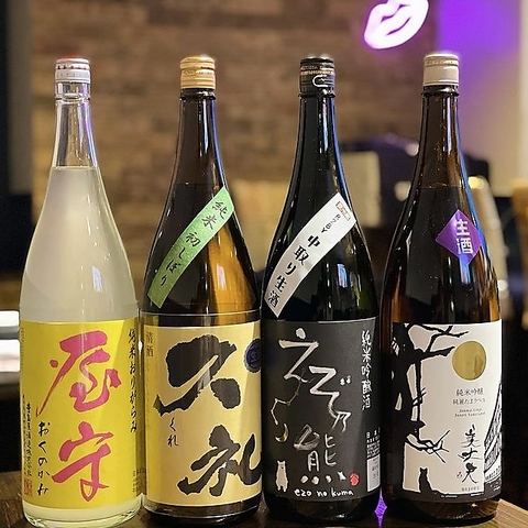 酒場ソレデモヤッパリ