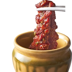 【名物】壺漬けドラゴンハラミ