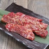焼肉 紅蓮のおすすめ料理3