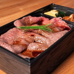 和牛焼きすき弁当