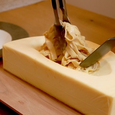 二階のフレン家の特集写真