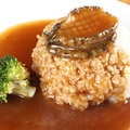 料理メニュー写真&nbsp;アワビあんかけご飯