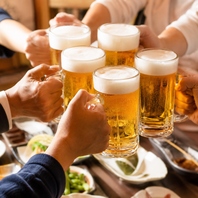 お得な種類豊富の飲み放題付きコースが充実◎