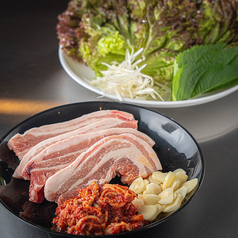 サムギョプサル 1人前