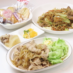 カラオケ とものおすすめ料理3