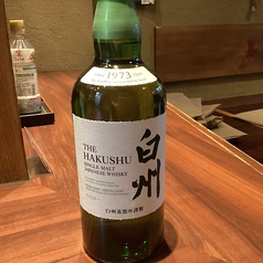 白州