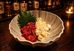 チャンジャ&クリームチーズ