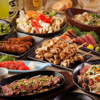 食べ放題なら当店へ！3時間飲み放題付きコースご案内
