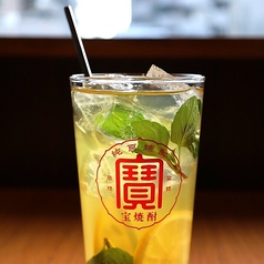 レモンTEA