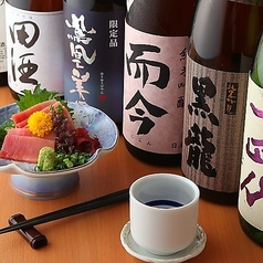 旬のおごちどころ たまや 市川の特集写真