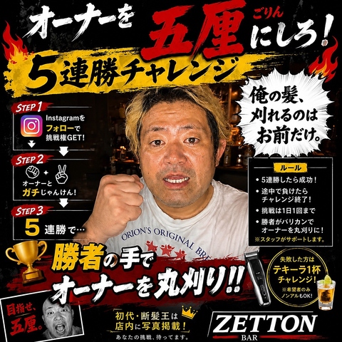 お洒落なソファー席★食べ飲み放題3900円～！誕生日・記念日のサプライズも大歓迎♪