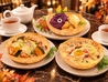 t LOUNGE_BY_Dilmah_kyoto ティーラウンジ バイ ディルマ キョウトのおすすめポイント1