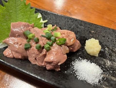 鶏塩レバー