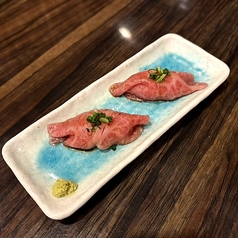 牛炙り寿司　2貫