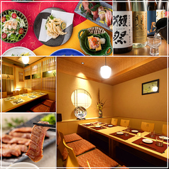 【個室居酒屋】創作肉和食×市場直送海鮮 はなれ 豊橋駅前店の写真