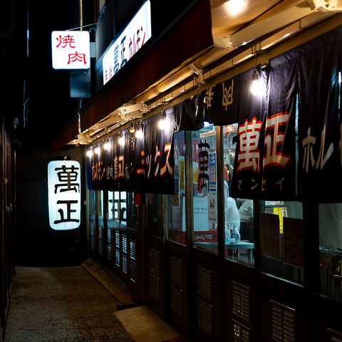 �ē��z������ �ݐ� �}���Z�C