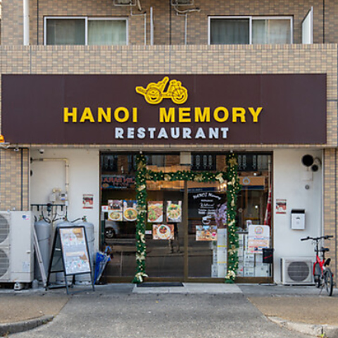 HANOI MEMORY RESTAURANT nmC[Xg