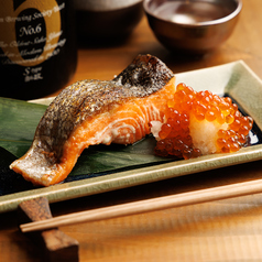 サーモン大トロハラス