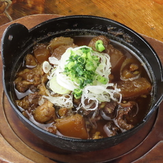 国産!牛すじ煮込み