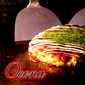 Ocona